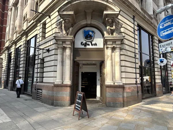 CITY CENTRE COFFEE SHOP